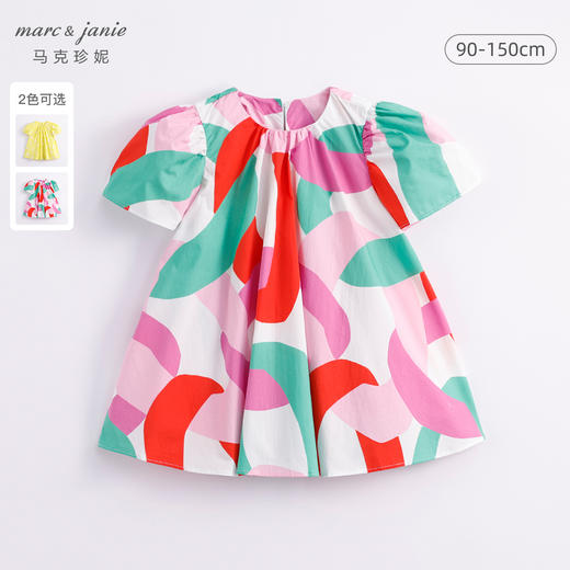 马克珍妮新款夏装 女童北欧风图案纯棉连衣裙230329 商品图0