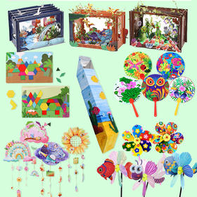 春日踏青手工礼盒