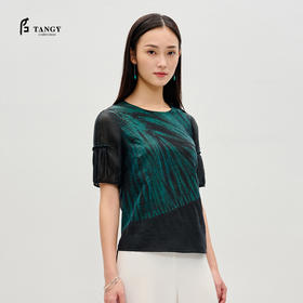 TANGY Collection/天意精品莨绸上衣