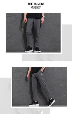 阿迪达斯（adidas）裤子男裤 23春季新款运动裤跑步健身舒适卫裤时尚休闲裤宽松长裤 IC9412/单层直筒/