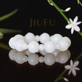 和田玉（白玉）籽料手串--莲43.58g