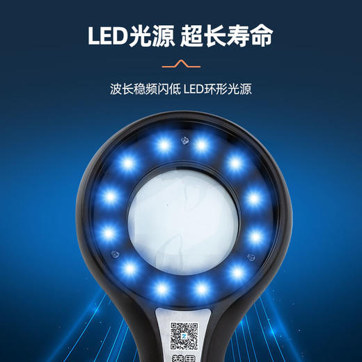 赞果医疗 伍德灯 商品图4