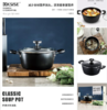 【团购展示】KSISE经典不锈钢汤锅KSX1922MDT 商品缩略图0