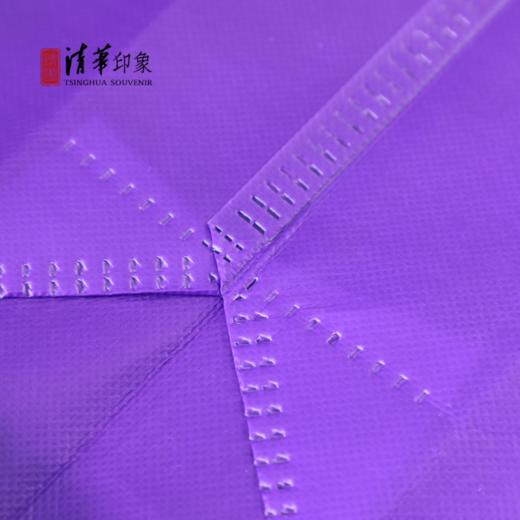 清华文创紫色竖版无纺布购物袋 商品图8