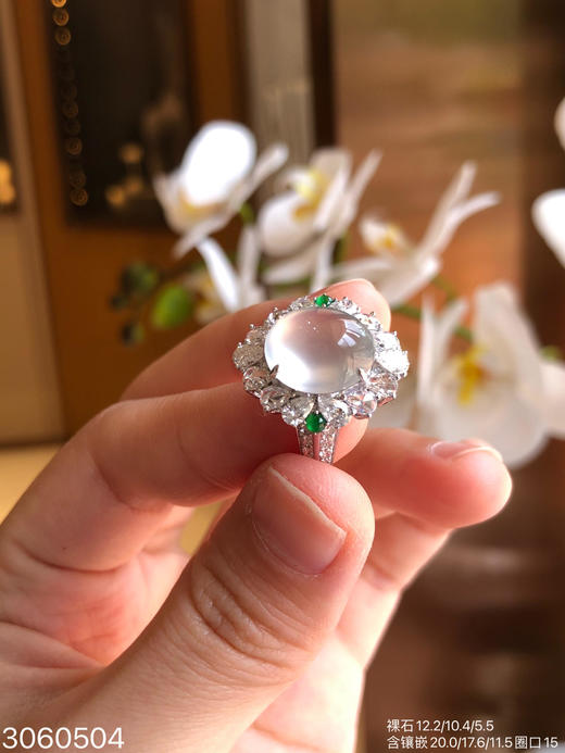 3060504，玻璃蛋面戒指。具体价格微信咨询 商品图0