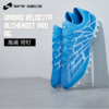 SFS茵宝UMBRO VELOCITA ALCHEMIST PRO高端短钉AG人草低帮足球鞋 商品缩略图0