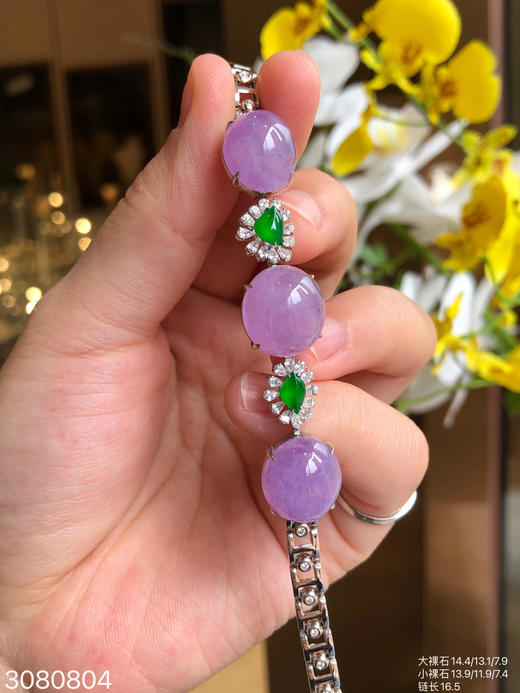 冰紫蛋面手链 92999【3080804】 商品图6