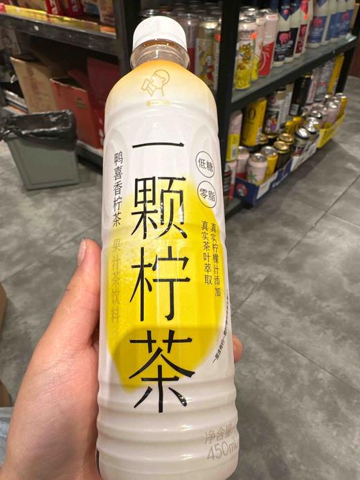 喜茶暴柠茶450ml 商品图6