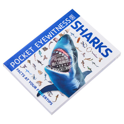 预售 【中商原版】DK目击者口袋系列 鲨鱼	Pocket Eyewitness Sharks 英文原版 DK百科 多方位了解鲨鱼 商品图2