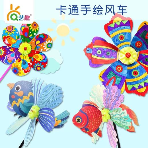 春日踏青手工礼盒 商品图3