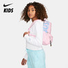 Nike Brasilia JDI 儿童双肩包 DR6091 商品缩略图5
