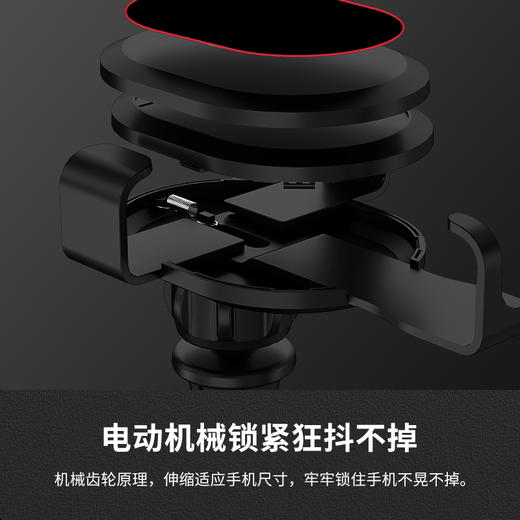 霍尼韦尔车载手机支架HZX11 商品图1