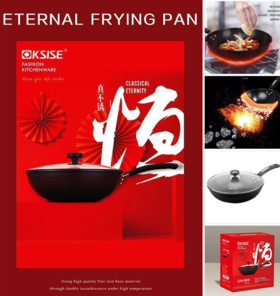 【团购展示】KSISE永恒经典真不锈炒锅KSX191332LH