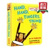 英文原版 Hand, Hand, Fingers, Thumb 儿童认知纸板书 Dr. Seuss苏斯博士 幼儿基础感官 英文版 进口英语书籍 商品缩略图0