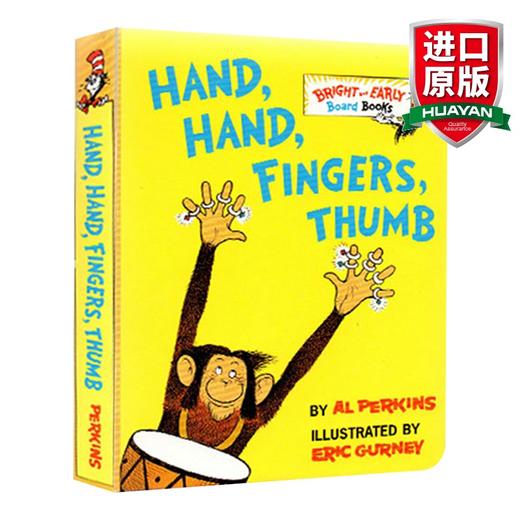 英文原版 Hand, Hand, Fingers, Thumb 儿童认知纸板书 Dr. Seuss苏斯博士 幼儿基础感官 英文版 进口英语书籍 商品图0