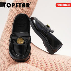 TOPSTAR男女童金币链条一脚蹬软底小皮鞋幼儿园表演鞋-1502