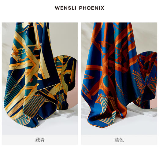 凤凰之家“机杼声鸣”63厘米双面印花真丝中方巾 商品图2