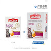 谷登宠物猫咪羊奶粉均衡营养配方新生幼猫咪 商品缩略图1