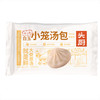 头厨老上海白玉小笼汤包 2袋装 皮薄不易破 汤汁是骨汤 鲜！ 商品缩略图7