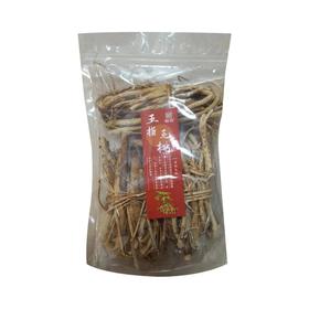 无硫五指毛桃约250G