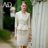 AD职业装气质女神范套装女时尚工作服春夏中袖假两件连衣裙工装裙 商品缩略图1