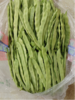 扁豆角2斤（拼团） 商品缩略图0