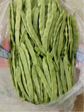 扁豆角2斤（拼团）