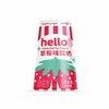 天润 新疆草莓酸奶180g*4杯 商品缩略图2