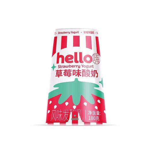 天润 新疆草莓酸奶180g*4杯 商品图2