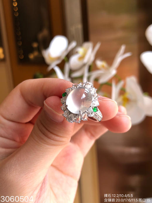 3060504，玻璃蛋面戒指。具体价格微信咨询 商品图6