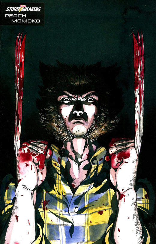 金刚狼的X次死亡 支线 X Deaths Of Wolverine（2022） 商品图10