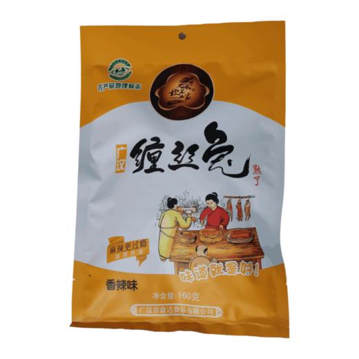 【 超市】 缠丝兔 商品图0