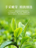 华祥苑-丝路传香经典版红茶特级200g礼盒 商品缩略图3