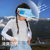VVC儿童防晒帽（经典款） 658 商品缩略图1