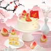 璇阁长寿长辈祝寿生日蛋糕 | FALANC CAKE 商品缩略图3