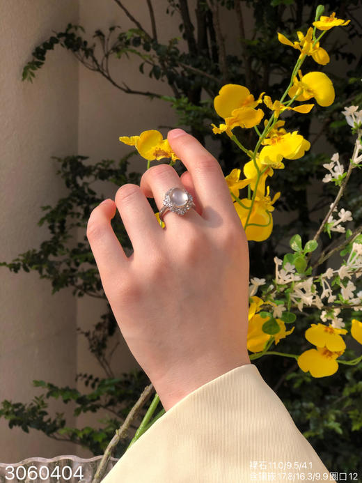 3060404，玻璃蛋面戒指。具体价格微信咨询 商品图4