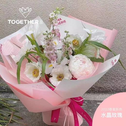 夏季新款--艺术卷纸（防泼水） 商品图2