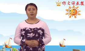 把难忘的事写具体