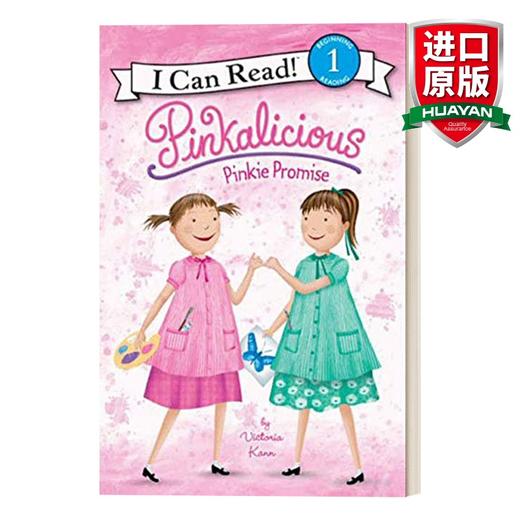 Collins柯林斯 英文原版 Pinkalicious Pinkie Promise 粉红控 小粉的承诺 I Can Read Level 1分级读物 英文版 进口英语原版书籍 商品图0