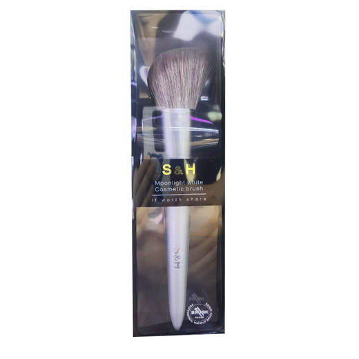 海希兰斜角修容刷【30171901】 商品图0