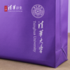 清华文创紫色竖版无纺布购物袋 商品缩略图1