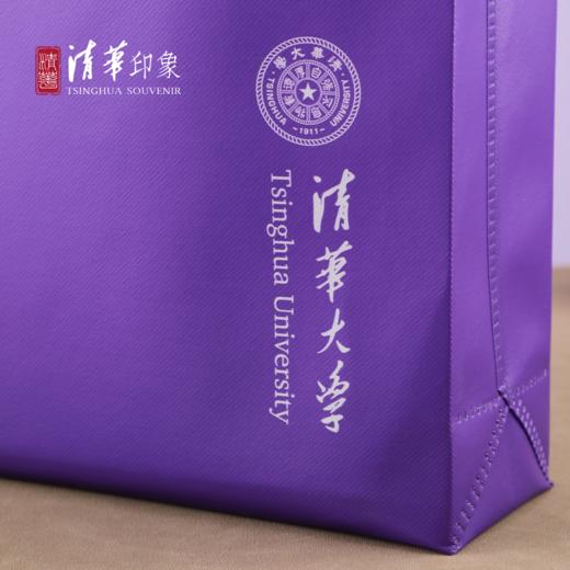 清华文创紫色竖版无纺布购物袋 商品图1