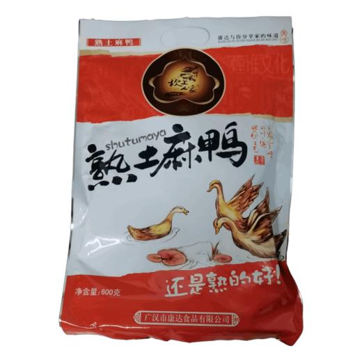 【超市】熟土麻鸭 商品图0