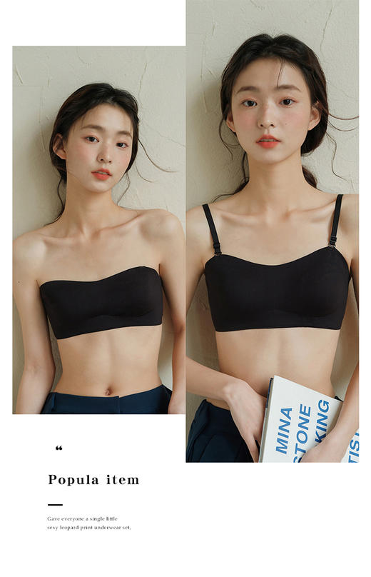 【无痕兔耳无肩带防滑两穿】Bra 薄款抹胸内衣女小胸聚拢文胸夏 商品图0