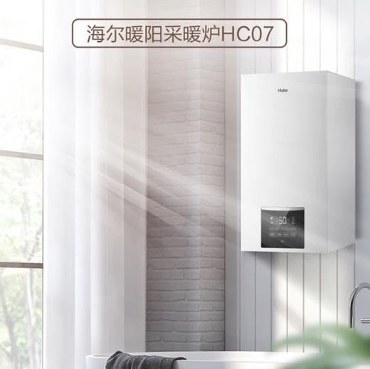 海尔（Haier）壁挂炉 L1PB26-HC07(T)U1 商品图1