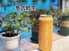 【泰式奶茶】 商品缩略图0