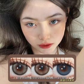 PAPADOX半年抛·肯豆&卡戴珊&赫拉小姐·14.2mm(着色参考13.4mm) 0-800度(无525/575) 韩产进口·(建议佩戴3-4个月左右更换)