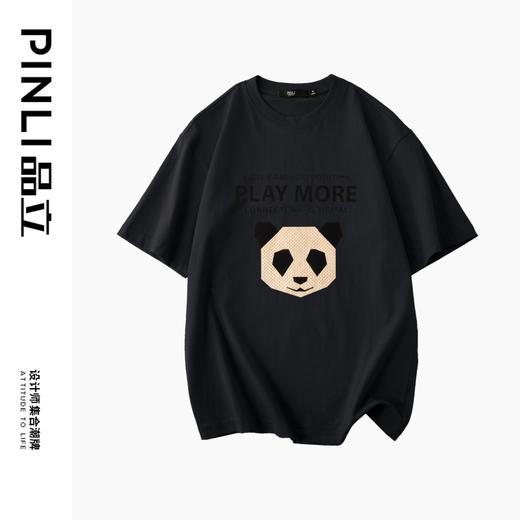 PINLI品立春季新款男士熊猫植绒纯棉圆领短袖T恤BG231111015 商品图7