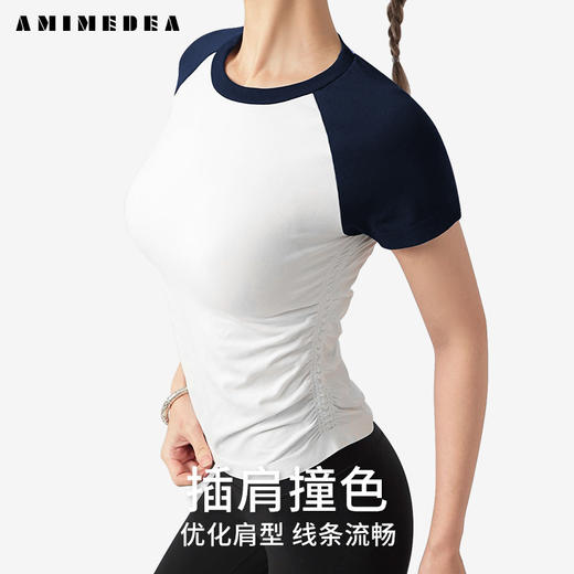 【超级团购】新款3D无缝织短袖透气紧身舒适运动瑜伽健身上衣女（云仓） RX 000 T1208 商品图1