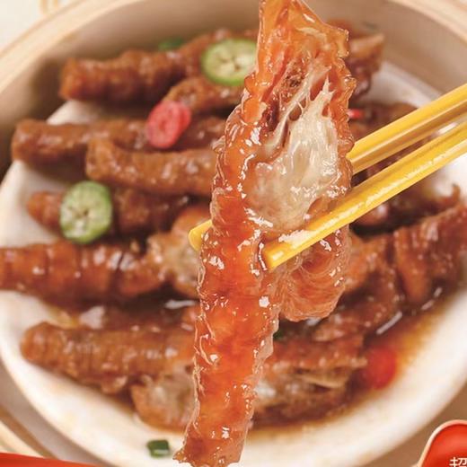 金酱皇凤爪400g |导导牛 商品图1